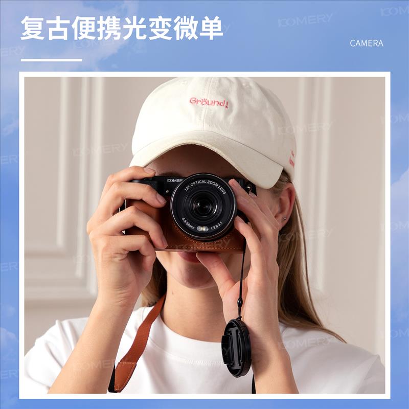W11--12X光变微单相机